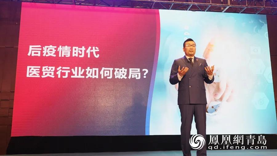 三年布局三大平台，首宏医疗打响医贸行业战“