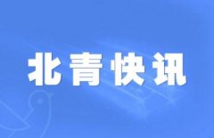 茅台超越可乐 问鼎全球食品行业市值冠军
