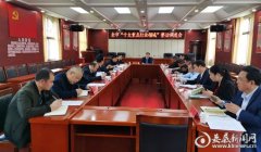 娄底：切实整治行业乱象 净化社会风气