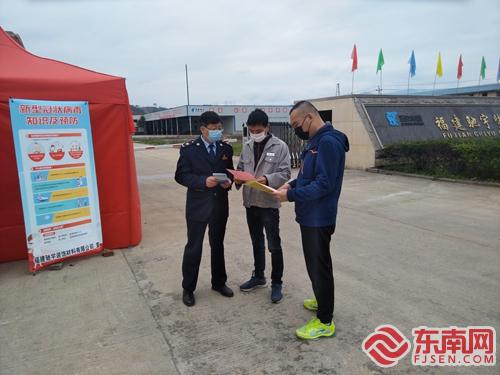 建瓯税务：企业复产忙订单 税收政策送上门