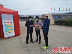 建瓯税务：企业复产忙订单 税收政策送上门