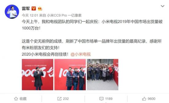 华为和小米：在智能电视市场的边缘疯狂试探
