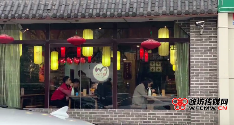 复工复产系列报道：城市“苏醒”记(二)餐饮行业