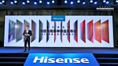 海信电视新品率先搭载WiFi6 助推行业步入5G时代