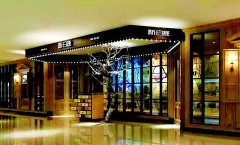“后疫情时代”，浙江餐饮行业全面复苏