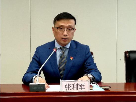 收官之年！西咸新区举行扫黑除恶专项斗争新闻发布会