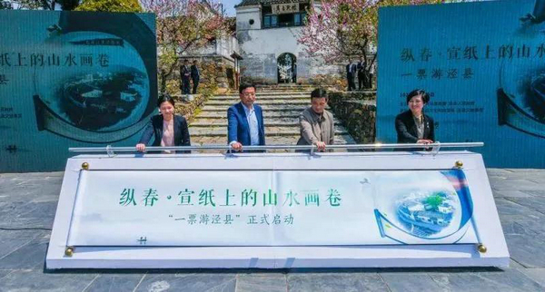 “文旅枭雄”、商界新贵，如今他是400万在沪安