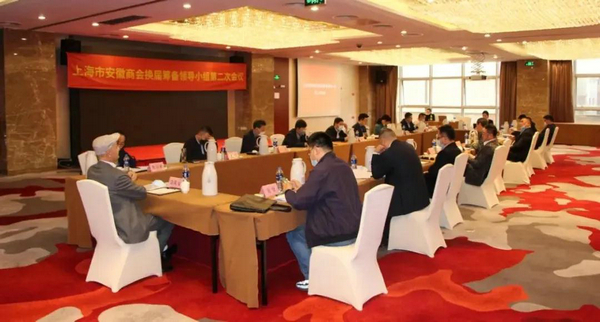 “文旅枭雄”、商界新贵，如今他是400万在沪安