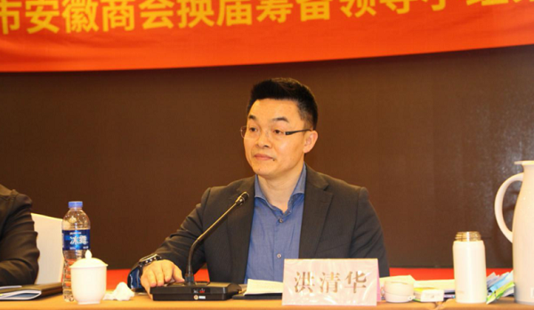 “文旅枭雄”、商界新贵，如今他是400万在沪安