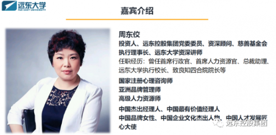 众志成城 打响经销合作第一炮