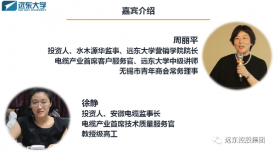 众志成城 打响经销合作第一炮