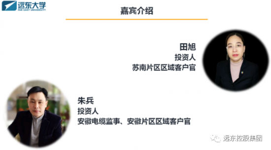众志成城 打响经销合作第一炮