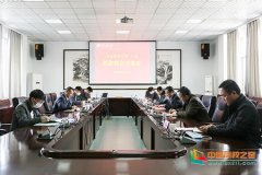 淮北师范大学与义乌市举行政校企合作交流会暨
