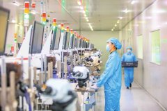 遂宁开启工业互联网时代 加快工业互联网与制造业融合