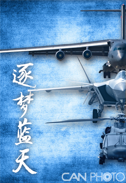 微信图片_20200418102758_副本