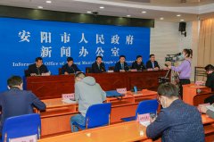 【全国师生免费游殷墟】安阳市“迎客入安”七