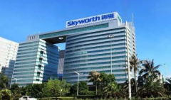 王伟中：坚定不移推动5G＋8K产业高质量发展