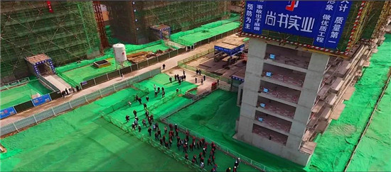 沈丘县2020年建筑业管理暨扬尘污染防治工作现场