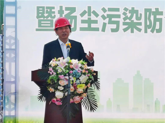 沈丘县2020年建筑业管理暨扬尘污染防治工作现场
