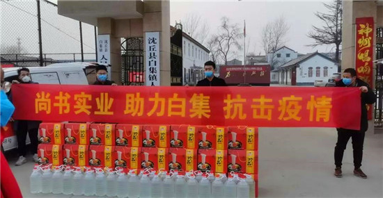 沈丘县2020年建筑业管理暨扬尘污染防治工作现场