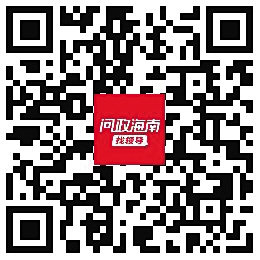 海口是否受理机动车报废补贴申请？回应：暂无