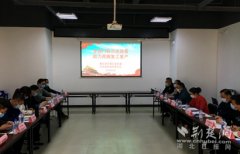 黄石港街道：社区搭“平台”送政策 助力商圈复工复产