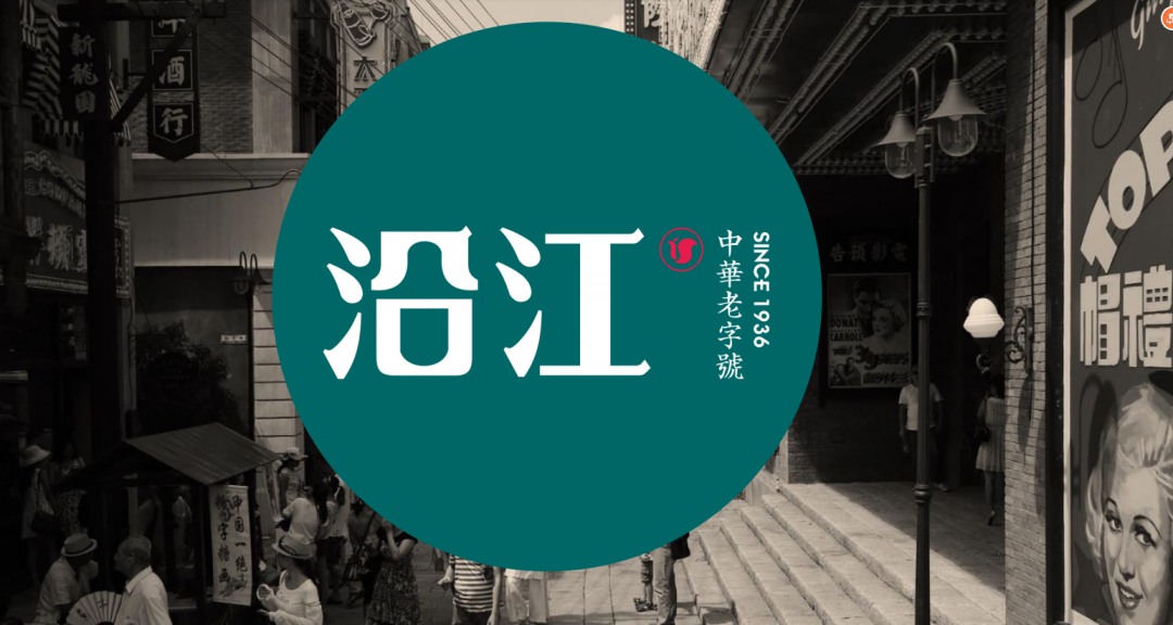 “逛吃逛吃！” 美好的四月，让我们一起在海南
