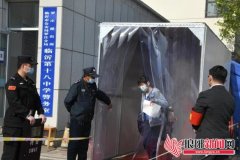 罗庄区精细化闭环管理 护航开学复课平稳有序