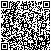 广州番禺区再次开通引进人才入户申报权限申请