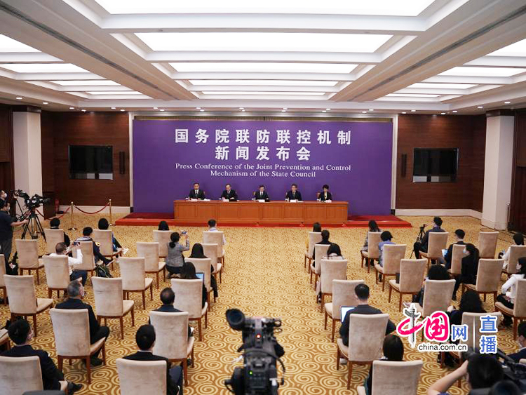 国务院联防联控机制新闻发布会介绍民营企业、