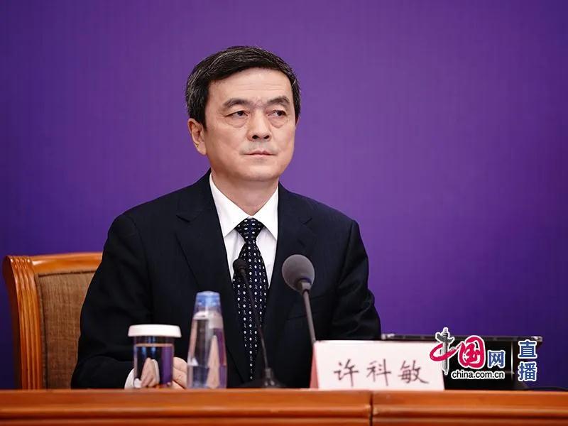 国务院联防联控机制新闻发布会介绍民营企业、