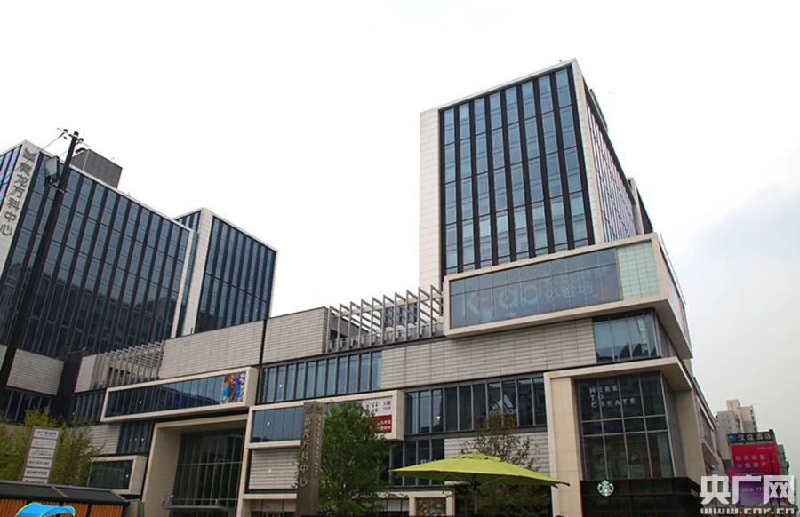 杭州:智慧楼宇数据互通提升政企沟通效率