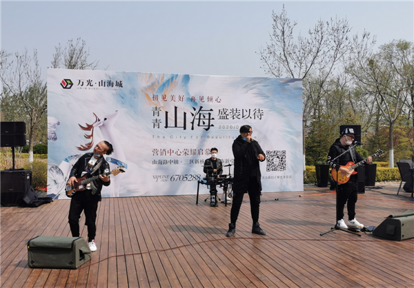 微信图片_20200419004148
