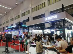 2019世界机器人大会在北京亦庄开幕 700 多款新锐产品集中亮相