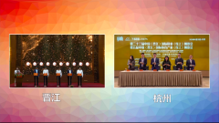 第22届鞋体博览会“云上”开幕，1688助力超2000商