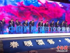 江苏宿迁：致力打造
