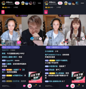 抖音音乐人梦然直播唱《少年》，平台播放破百