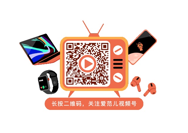 如何玩转视频号，收获自己的第一波粉丝？