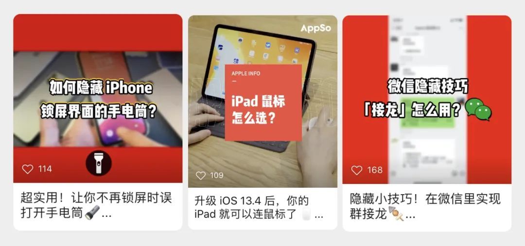 如何玩转视频号，收获自己的第一波粉丝？