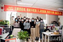 华糖云商：把糖酒展会装进手机——化危为机的河北企业样本解析①