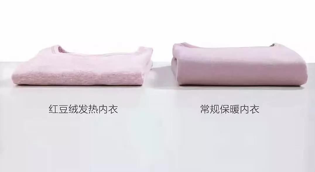为什么每个风口的红利，你都没赶上？