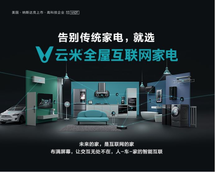 为什么每个风口的红利，你都没赶上？