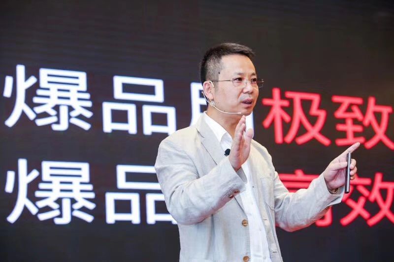 为什么每个风口的红利，你都没赶上？