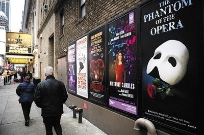 疫情后,演艺活动“取消险”会成刚需吗?