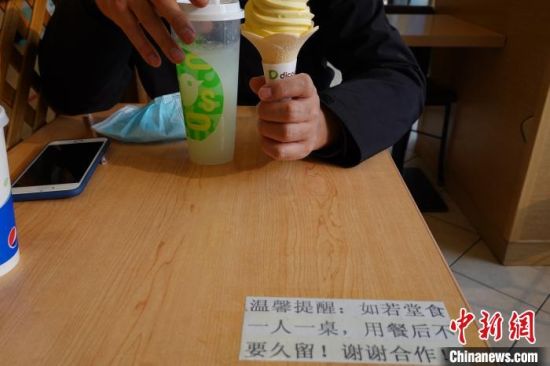 资金搭桥、平台引流 河南系列利好政策助餐饮业