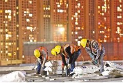 专家从六方面解读：稳住经济基本盘 兜住民生底