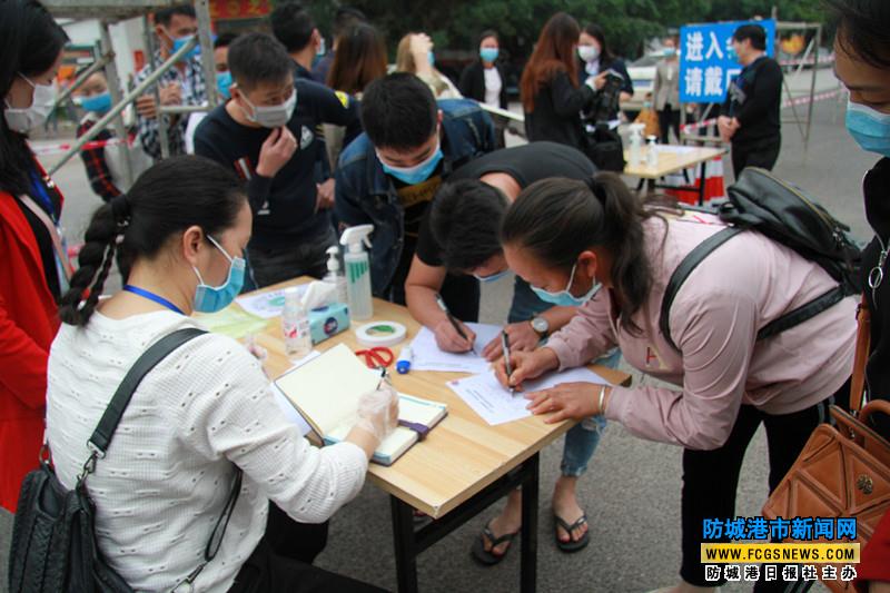 32家民营企业一起招聘，2000多个就业岗位待选