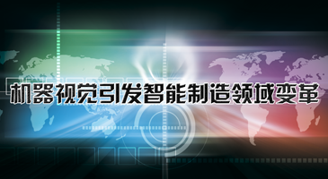 苏州德创测控科技有限公司