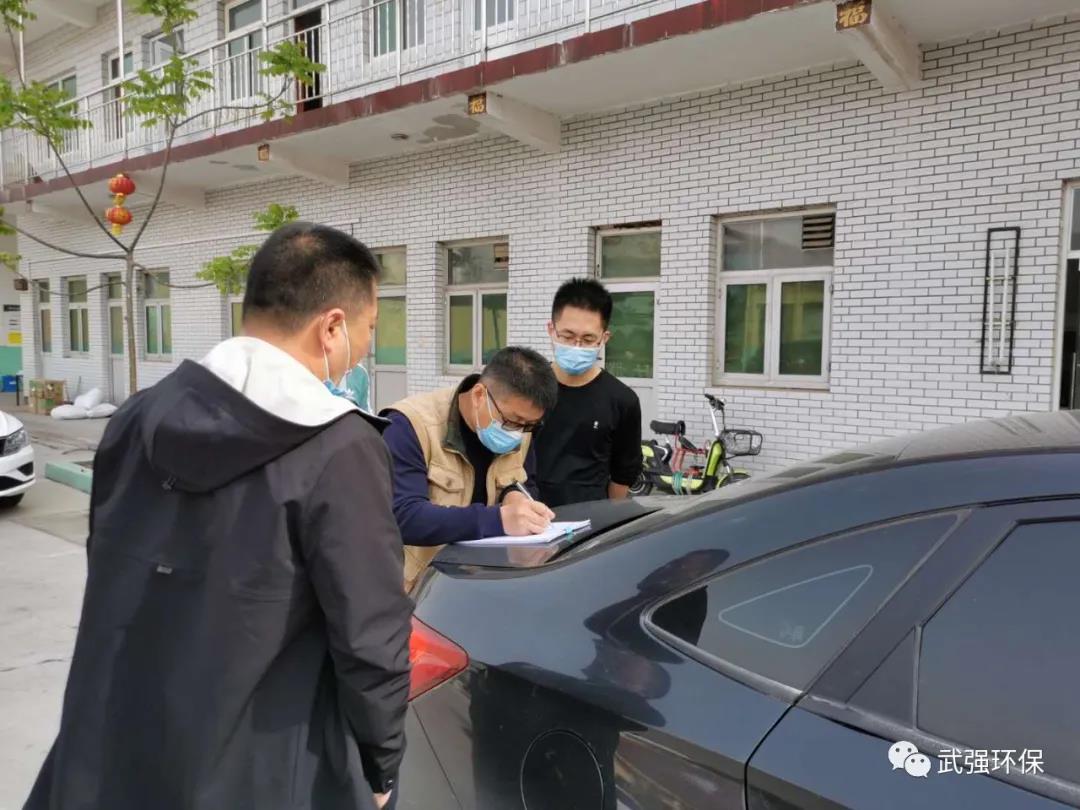 武强县开展涉气工业企业专项检查