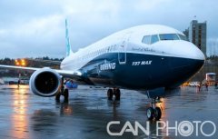 GE金融航空服务公司取消了69架波音737 MAX的订单